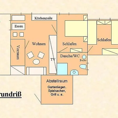 By The Forest 아파트 *